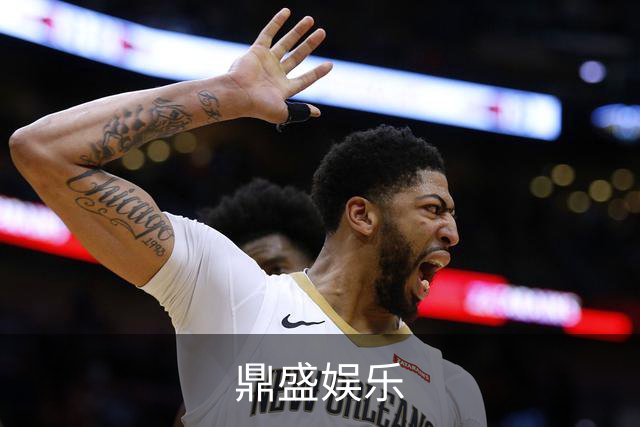 鼎盛娱乐